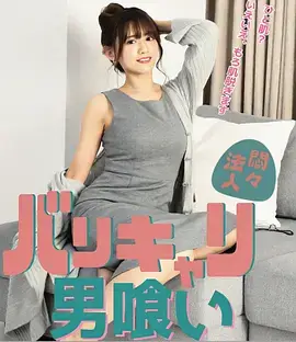 夜航船 年代剧免费在线观看
